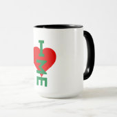 Ik hou van koffie mok (Voorkant rechts)