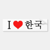 Ik hou van Korea Bumpersticker (Voorkant)