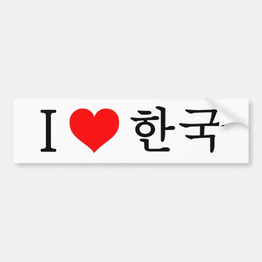 Ik hou van Korea Bumpersticker (Voorkant)