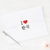 Ik hou van Korea Ronde Sticker (Envelop)
