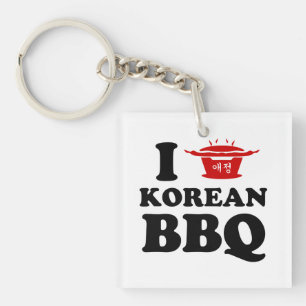 Ik hou van Koreaans BBQ (고기구이) Sleutelhanger