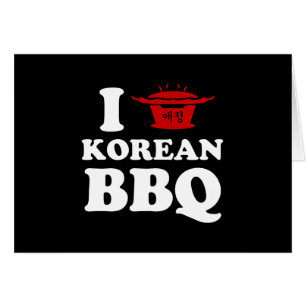 Ik hou van Koreaanse BBQ (고기구이) Kaart