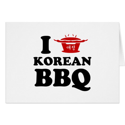 Ik hou van Koreaanse BBQ (고기구이) Kaart (Voorkant Horizontaal)