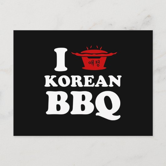 Ik hou van Koreaanse BBQ (고 기 구 이) Briefkaart (Voorkant)