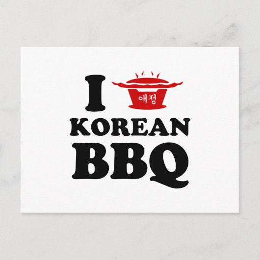 Ik hou van Koreaanse BBQ (고 기 구 이) Briefkaart (Voorkant)