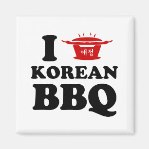 Ik hou van Koreaanse BBQ (고 기 구 이) Magneet