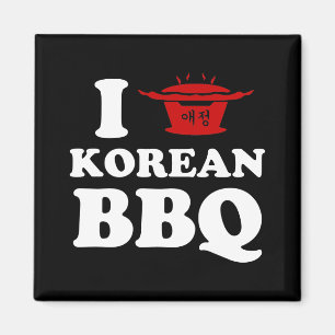 Ik hou van Koreaanse BBQ (고 기 구 이) Magneet