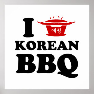 Ik hou van Koreaanse BBQ (고 기 구 이) Poster