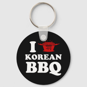 Ik hou van Koreaanse BBQ (고 기 구 이) Sleutelhanger