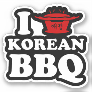 Ik hou van Koreaanse BBQ (고 기 구 이) Sticker