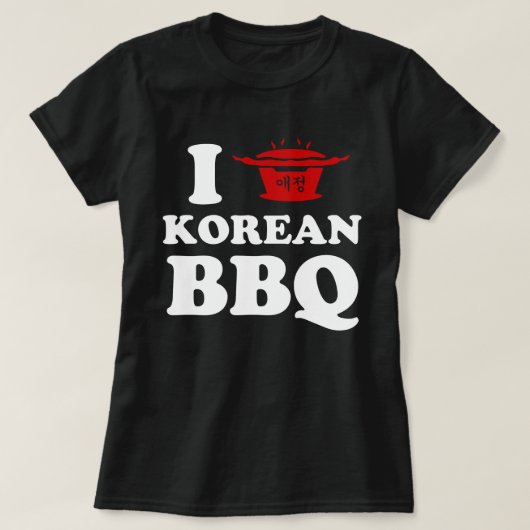 Ik hou van Koreaanse BBQ (고 기 구 이) T-shirt (Design voorkant)