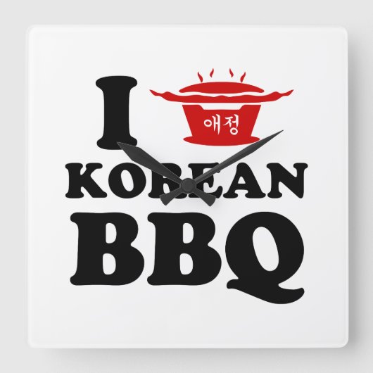 Ik hou van Koreaanse BBQ (고 기 구 이) Vierkante Klok (Voorkant)