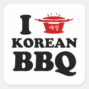 Ik hou van Koreaanse BBQ (고 기 구 이) Vierkante Sticker