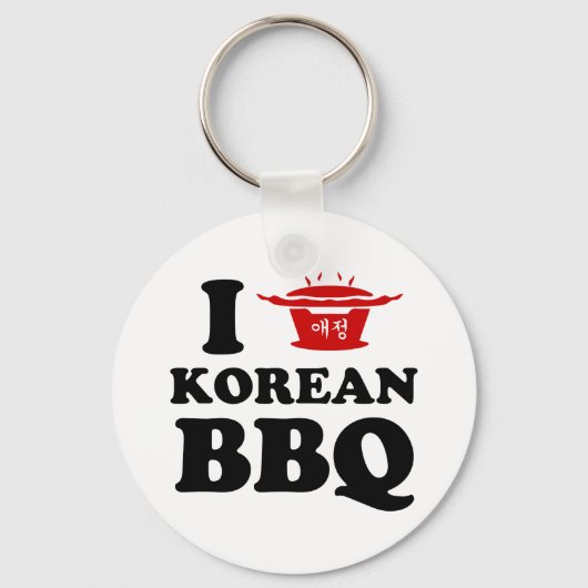 Ik hou van Korean BBQ (고기구이) Sleutelhanger (Voorkant)