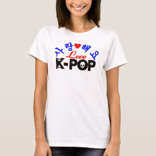 ♪♥Ik hou van KPop Dames Bella+Canvas Muscle Tank T