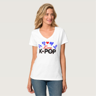 ♪♥Ik hou van KPop Dames Fantastisch Nano T-shirt♥♫ T-shirt