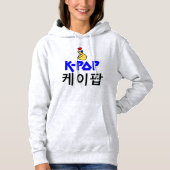 ♪♥Ik hou van KPop Fabulous Basic Pullover Hooodie♥ (Voorkant)