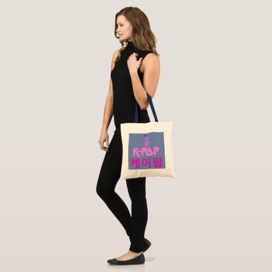 ♪ ♥ ik hou van KPop Fabulous Chic Budget Tas (Voorkant (model))