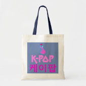 ♪ ♥ ik hou van KPop Fabulous Chic Budget Tas (Voorkant)