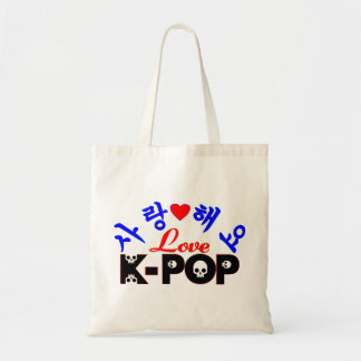 ♪ ♥ ik hou van KPop Fabulous Stylish Canvas tas ♥