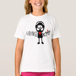 Ik hou van KPOP in het Koreaans Girls Ringer T-Shi T-shirt