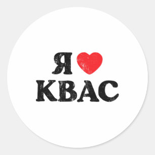 Ik hou van Kvas Russische Oekraïense Slavische Rog Ronde Sticker