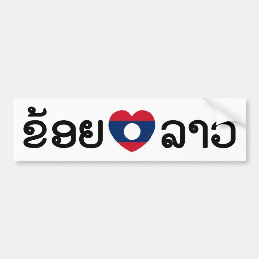 Ik hou van Lao (Khoy Huk Lao) Bumpersticker (Voorkant)