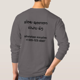 Ik hou van Laos en ik ben op zoek naar een vriendi T-shirt