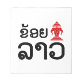 Ik hou van Laos (I Erawan (Love) Lao (Khoy Huk Lao Notitieblok (Voorkant)