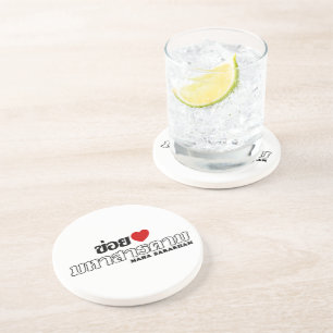 Ik hou van Maha Sarakham, Isan, Thailand Zandsteen Onderzetter