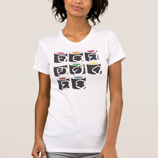 IK HOU VAN MAKI-ZUSHI! T-SHIRT (Voorkant)