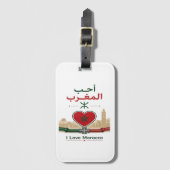 Ik hou van Marokko Bagagelabel (Voorkant (verticaal))