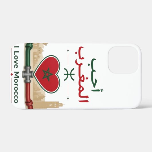 Ik hou van Marokko Case-Mate iPhone Case (Achterkant (horizontaal))