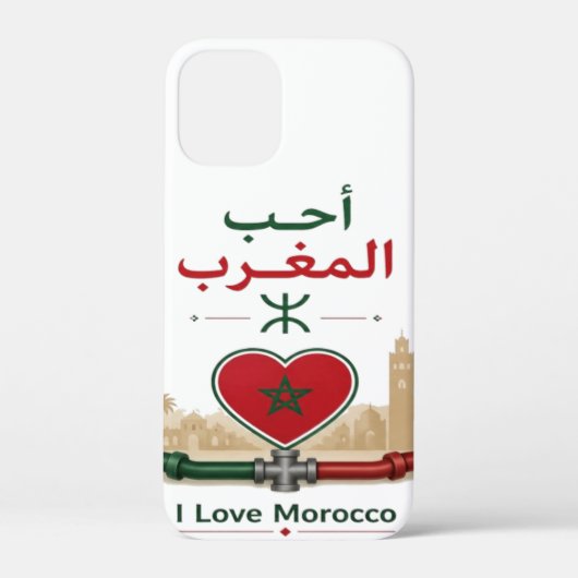 Ik hou van Marokko Case-Mate iPhone Case (Achterkant)