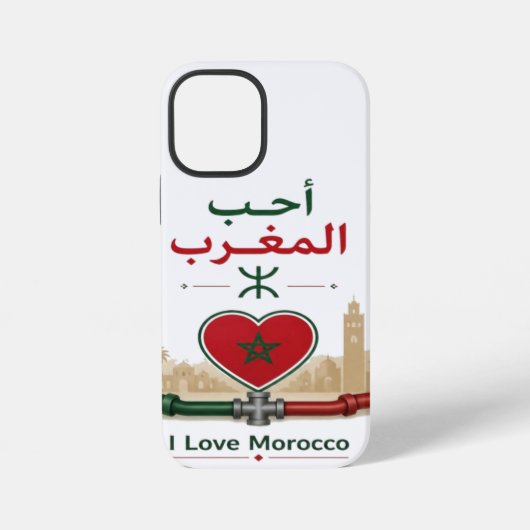 Ik hou van Marokko iPhone Hoesje (Achterkant)