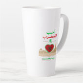 Ik hou van Marokko Latte Mok (Rechterhoek)