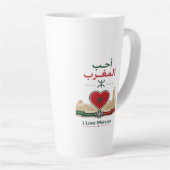 Ik hou van Marokko Latte Mok (Rechterhoek)