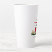 Ik hou van Marokko Latte Mok (Voorkant)
