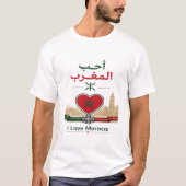 Ik hou van Marokko T-shirt (Voorkant)