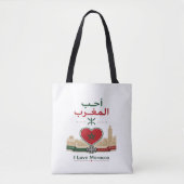 Ik hou van Marokko Tote Bag (Voorkant)