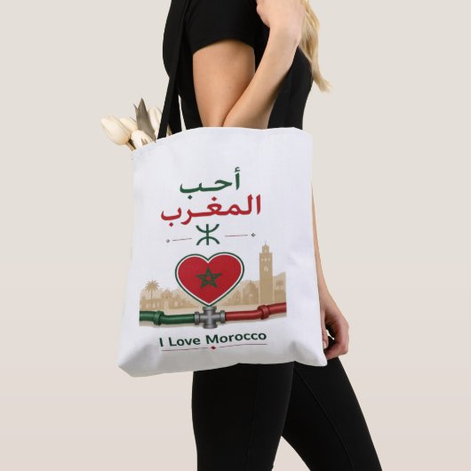 Ik hou van Marokko Tote Bag (Dichtbij)