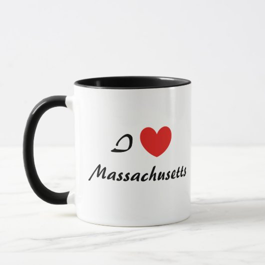 Ik hou van Massachusetts Heart Typography Coffee M Mok (Links)