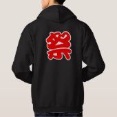 Ik hou van Matsuri, maar het is eigenlijk Satsu Hoodie (Achterkant)