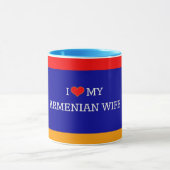 Ik hou van mijn Armeense vrouw, Armeense vlag Mok (Midden)