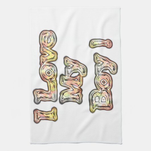 Ik hou van mijn Boy Design Cool Collectie tekst Theedoek (Verticaal)