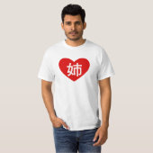"Ik hou van mijn grote zus" shirt (Voorkant volledig)