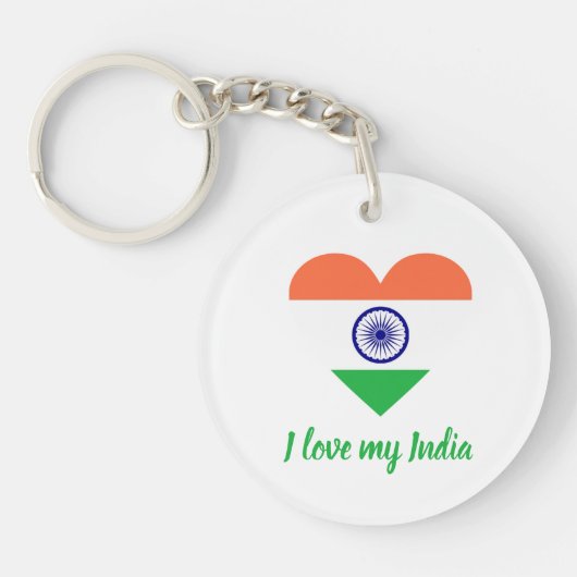 Ik hou van mijn India🇮🇳 sleutelhanger (Voorkant)