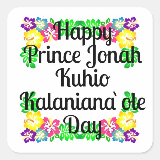 Ik hou van mijn kikkerprins vierkante sticker (Voorkant)