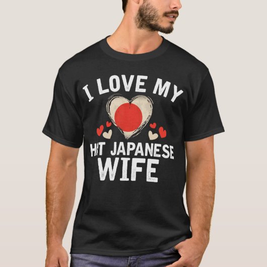 Ik hou van mijn mooie Japanse T-shirt cadeau Idee (Voorkant)