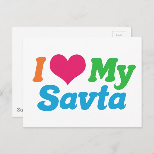 Ik hou van mijn spaargeld briefkaart (Voorkant / Achterkant)